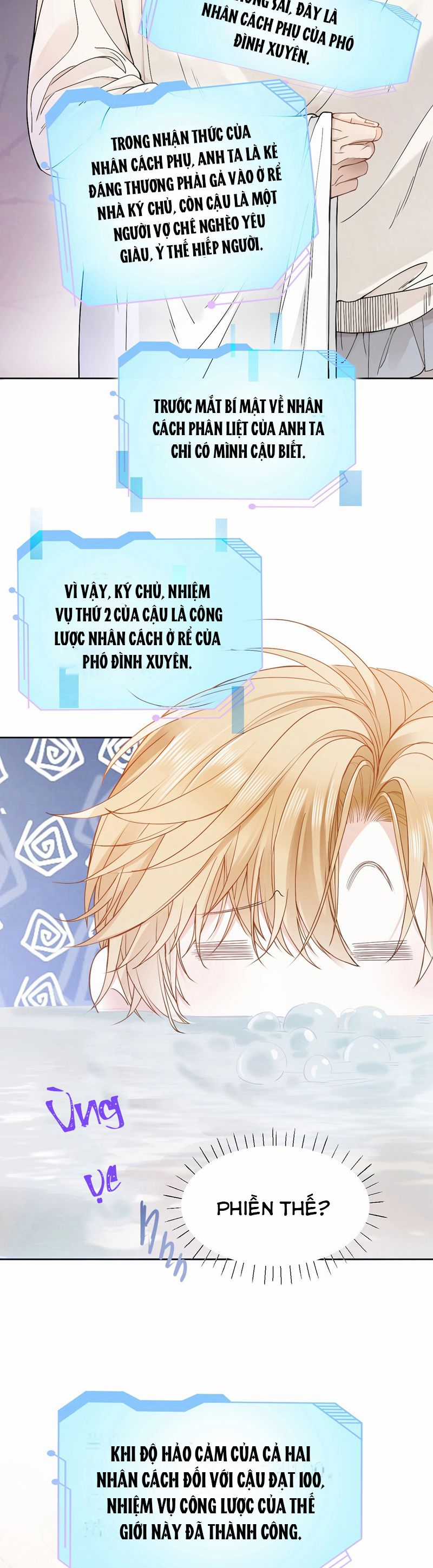 Tiểu Thiếu Gia Dựa Vào Mỹ Mạo Hoành Hành Toàn Hệ Thống Chapter 1 trang 18