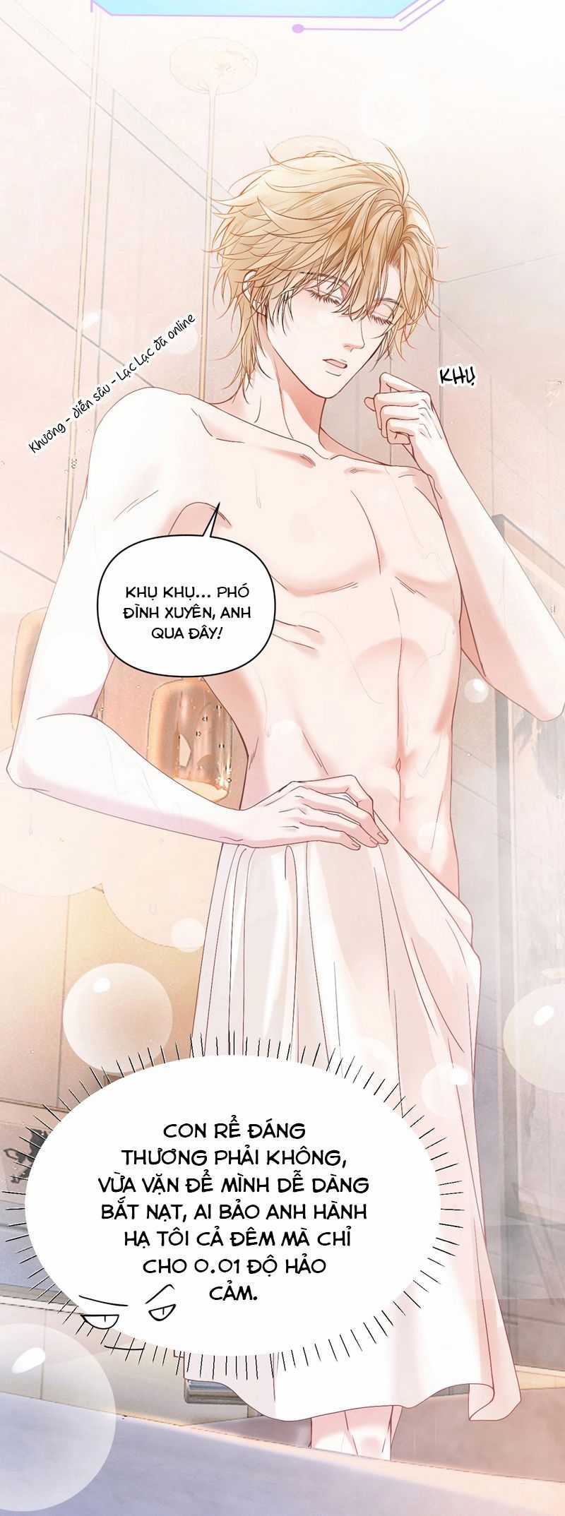 Tiểu Thiếu Gia Dựa Vào Mỹ Mạo Hoành Hành Toàn Hệ Thống Chapter 1 trang 19