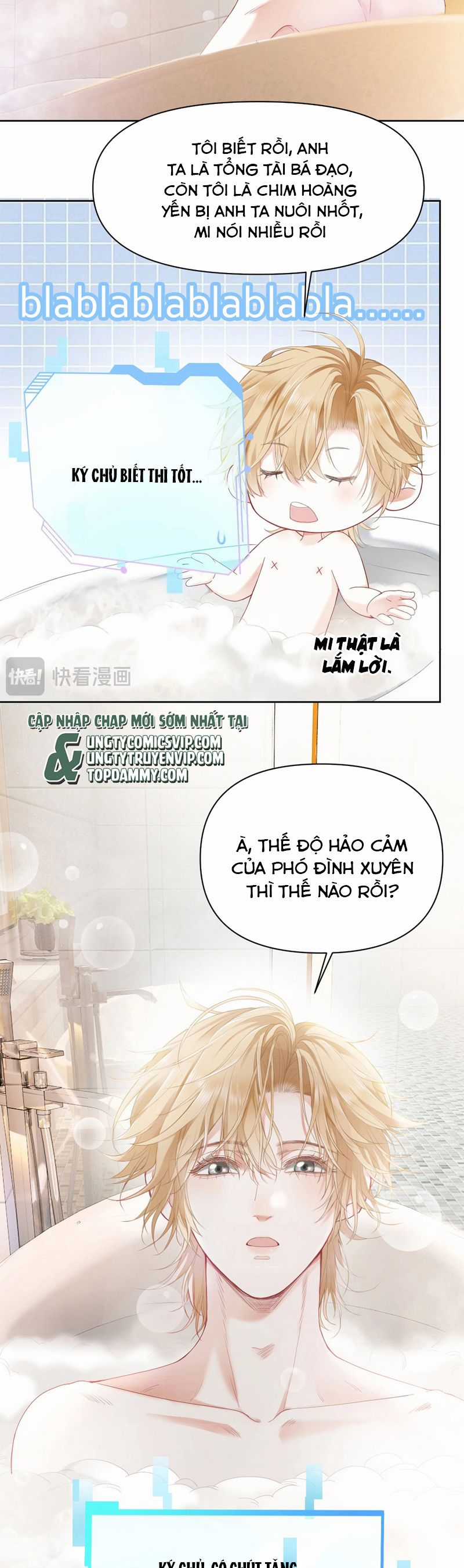 Tiểu Thiếu Gia Dựa Vào Mỹ Mạo Hoành Hành Toàn Hệ Thống Chapter 1 trang 7