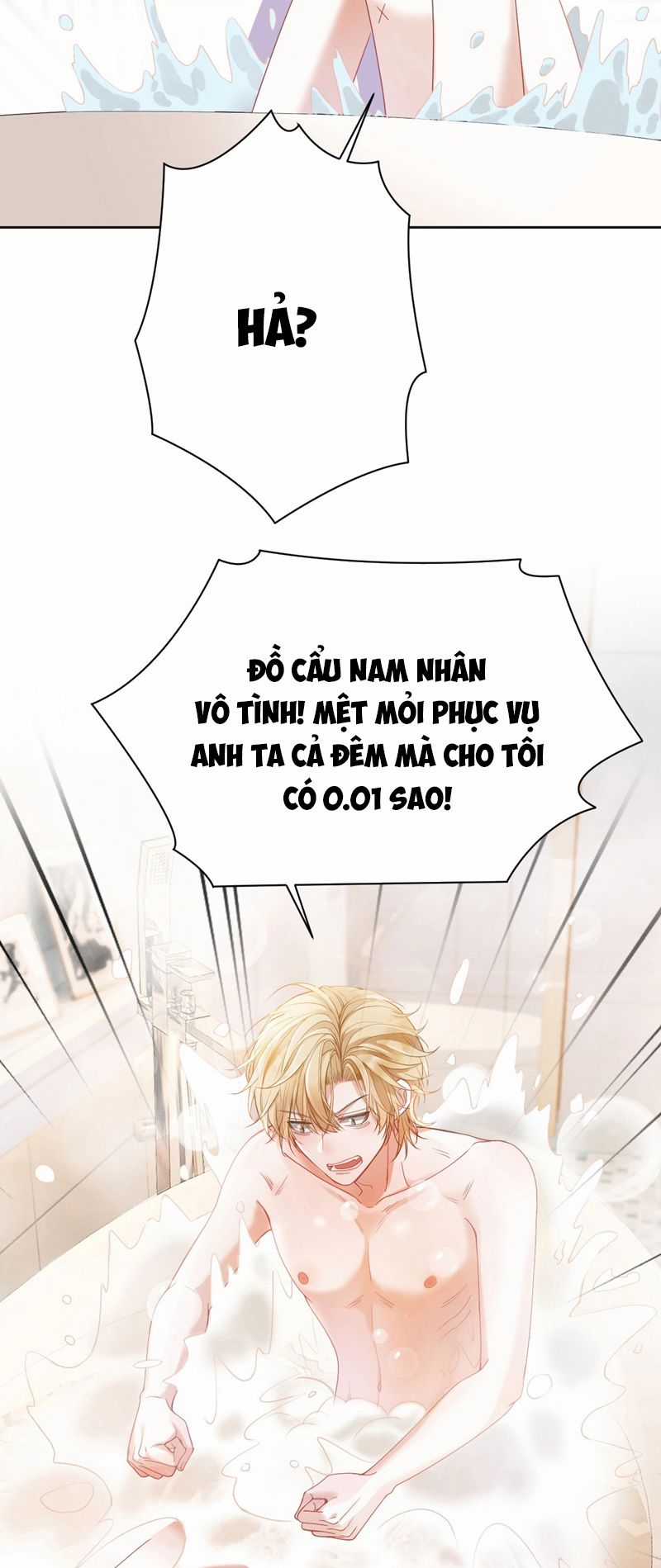 Tiểu Thiếu Gia Dựa Vào Mỹ Mạo Hoành Hành Toàn Hệ Thống Chapter 1 trang 9