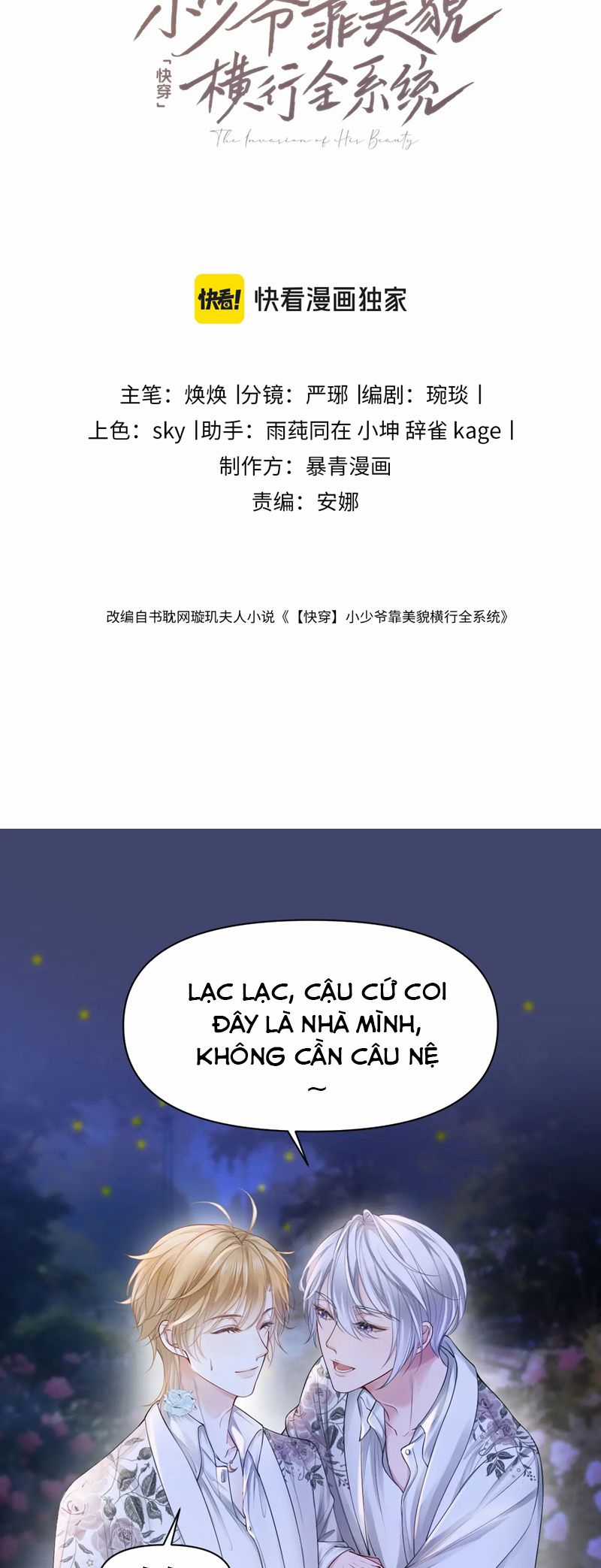 Tiểu Thiếu Gia Dựa Vào Mỹ Mạo Hoành Hành Toàn Hệ Thống Chapter 10 trang 1