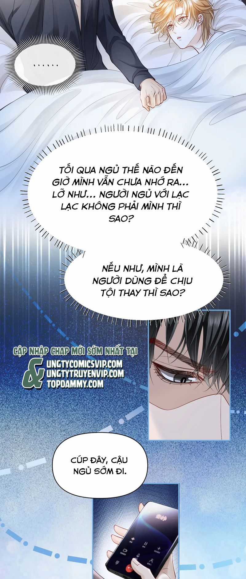 Tiểu Thiếu Gia Dựa Vào Mỹ Mạo Hoành Hành Toàn Hệ Thống Chapter 12 trang 13