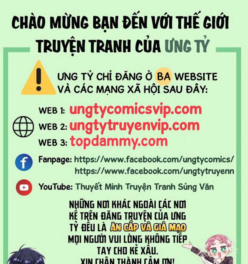 Tiểu Thiếu Gia Dựa Vào Mỹ Mạo Hoành Hành Toàn Hệ Thống Chapter 13 trang 0