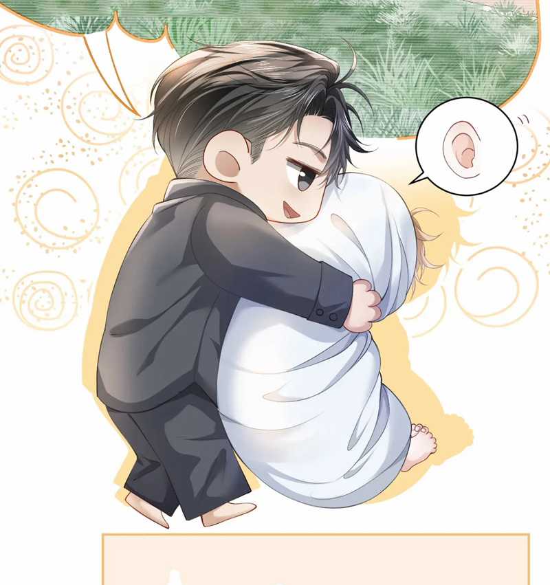 Tiểu Thiếu Gia Dựa Vào Mỹ Mạo Hoành Hành Toàn Hệ Thống Chapter 13 trang 10