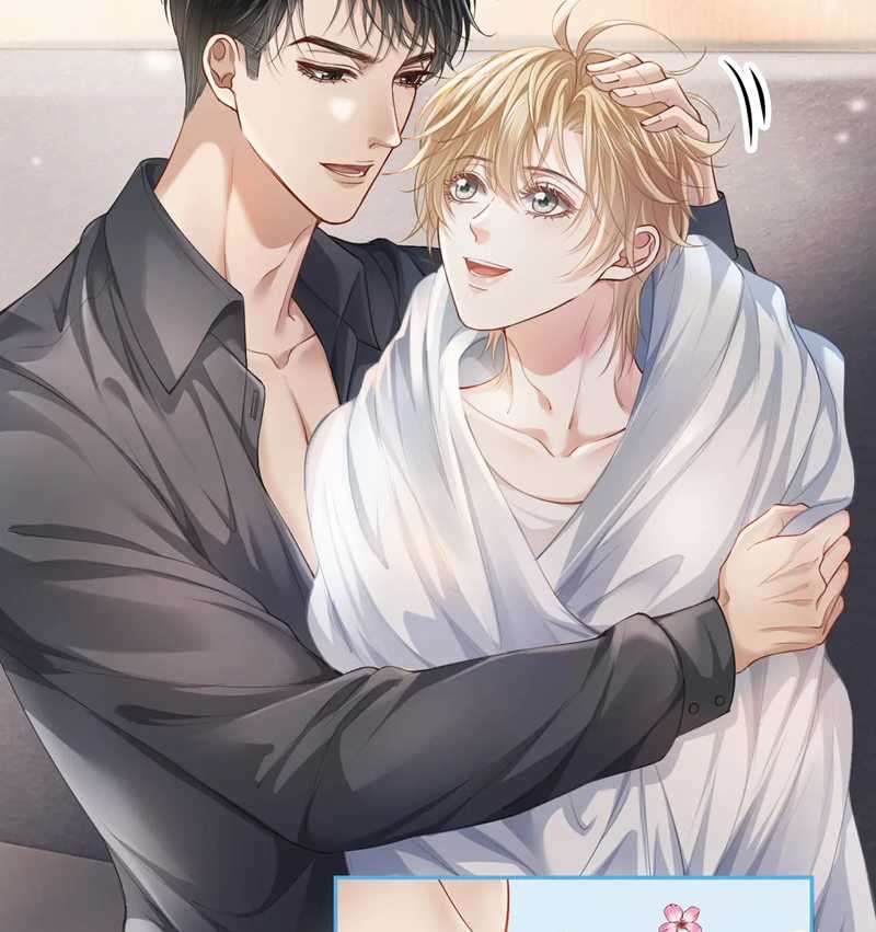 Tiểu Thiếu Gia Dựa Vào Mỹ Mạo Hoành Hành Toàn Hệ Thống Chapter 13 trang 15