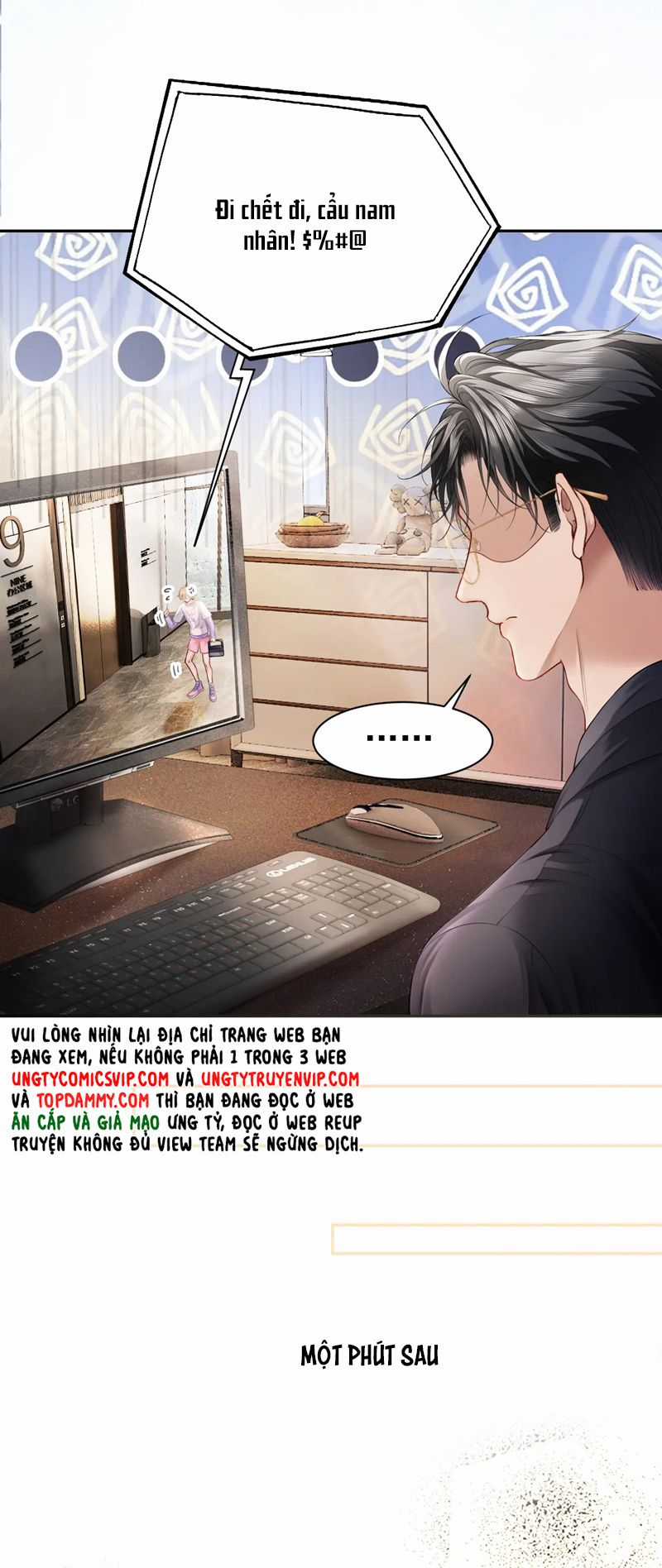 Tiểu Thiếu Gia Dựa Vào Mỹ Mạo Hoành Hành Toàn Hệ Thống Chapter 14 trang 2