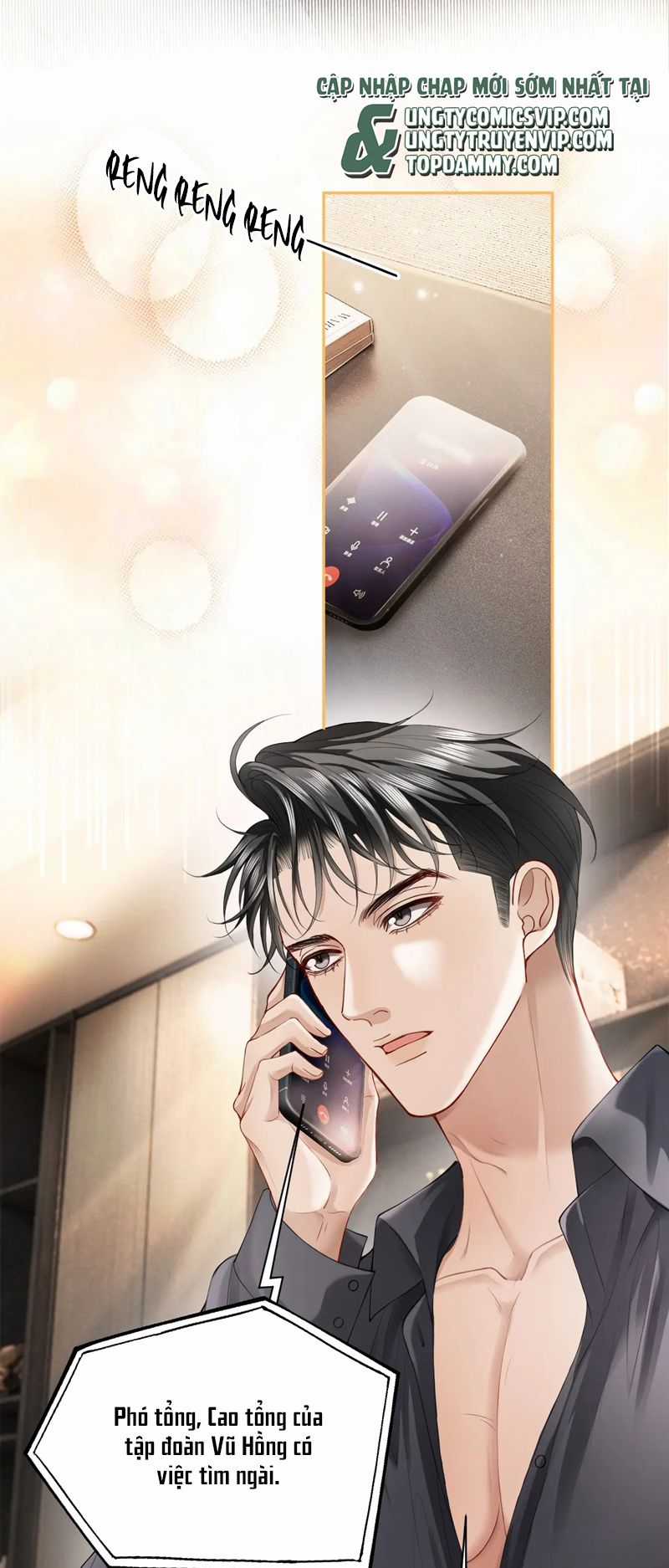 Tiểu Thiếu Gia Dựa Vào Mỹ Mạo Hoành Hành Toàn Hệ Thống Chapter 14 trang 21