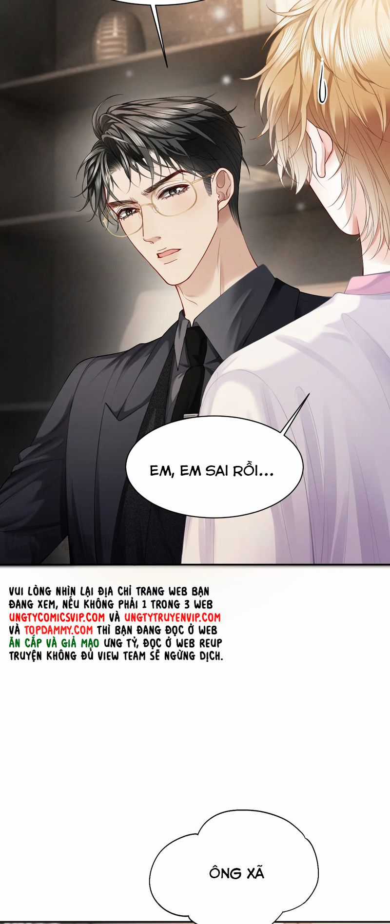 Tiểu Thiếu Gia Dựa Vào Mỹ Mạo Hoành Hành Toàn Hệ Thống Chapter 14 trang 6