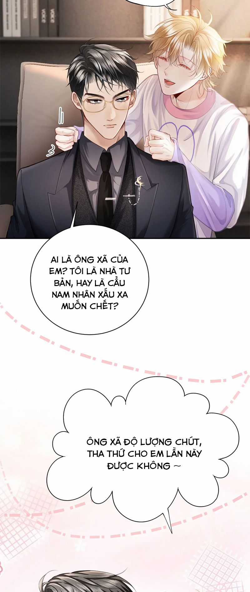 Tiểu Thiếu Gia Dựa Vào Mỹ Mạo Hoành Hành Toàn Hệ Thống Chapter 14 trang 7