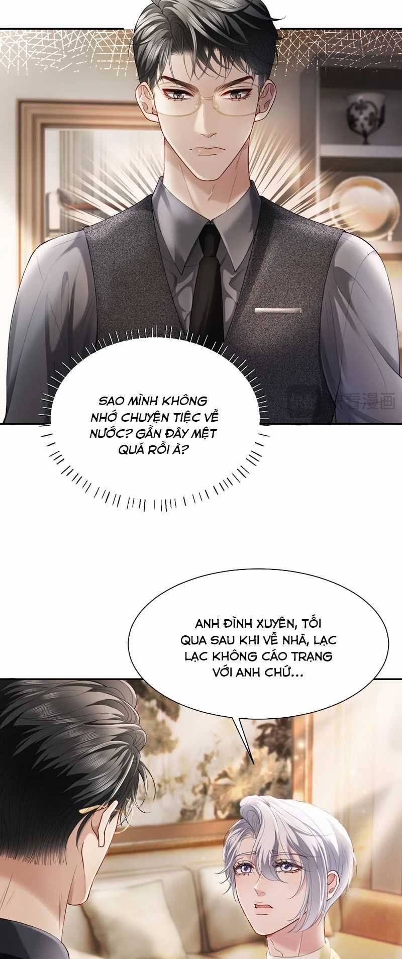 Tiểu Thiếu Gia Dựa Vào Mỹ Mạo Hoành Hành Toàn Hệ Thống Chapter 15 trang 11