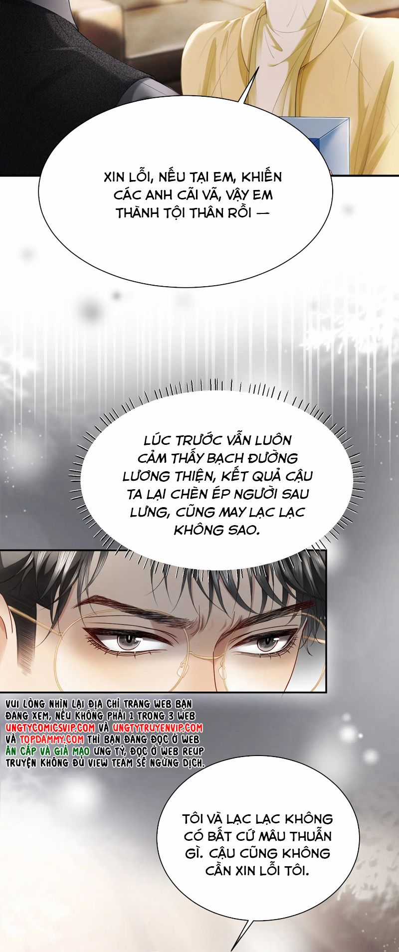 Tiểu Thiếu Gia Dựa Vào Mỹ Mạo Hoành Hành Toàn Hệ Thống Chapter 15 trang 12