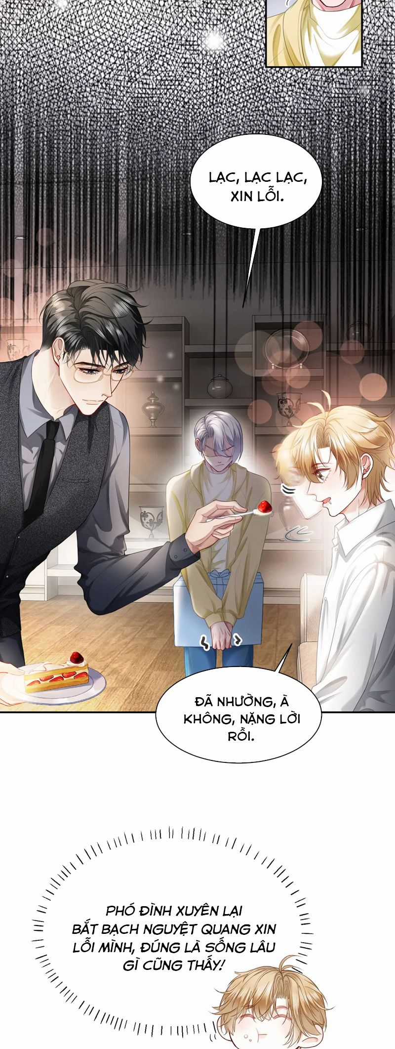 Tiểu Thiếu Gia Dựa Vào Mỹ Mạo Hoành Hành Toàn Hệ Thống Chapter 15 trang 15