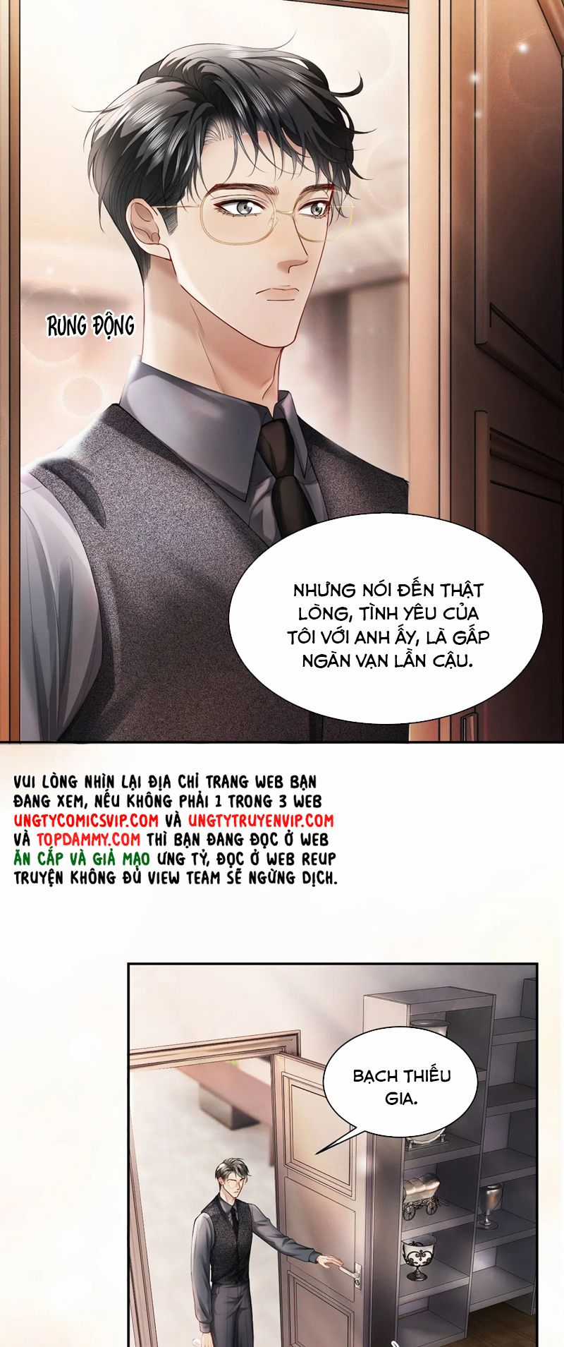 Tiểu Thiếu Gia Dựa Vào Mỹ Mạo Hoành Hành Toàn Hệ Thống Chapter 15 trang 8