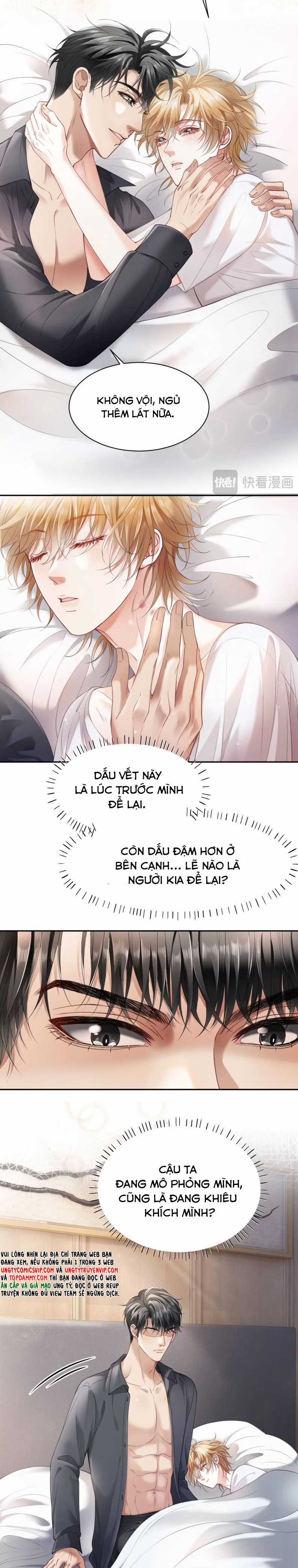 Tiểu Thiếu Gia Dựa Vào Mỹ Mạo Hoành Hành Toàn Hệ Thống Chapter 16 trang 6