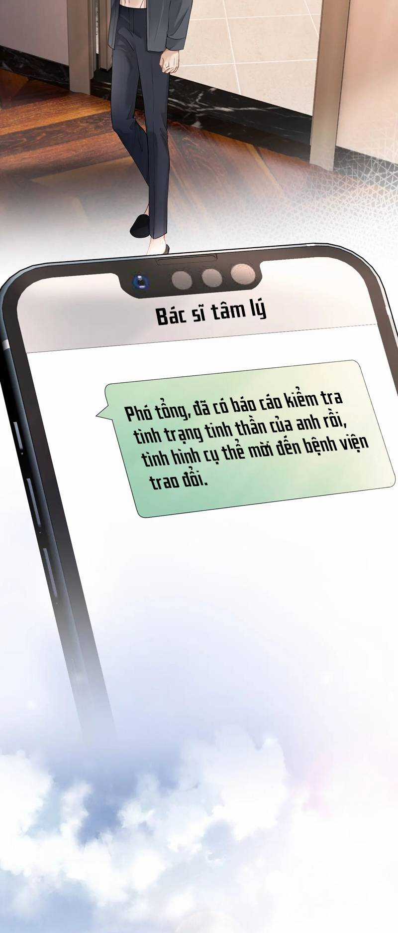 Tiểu Thiếu Gia Dựa Vào Mỹ Mạo Hoành Hành Toàn Hệ Thống Chapter 18 trang 11