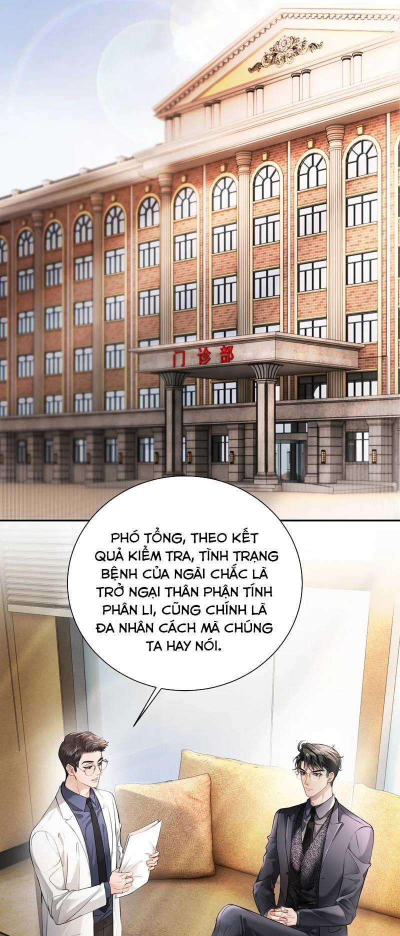 Tiểu Thiếu Gia Dựa Vào Mỹ Mạo Hoành Hành Toàn Hệ Thống Chapter 18 trang 12