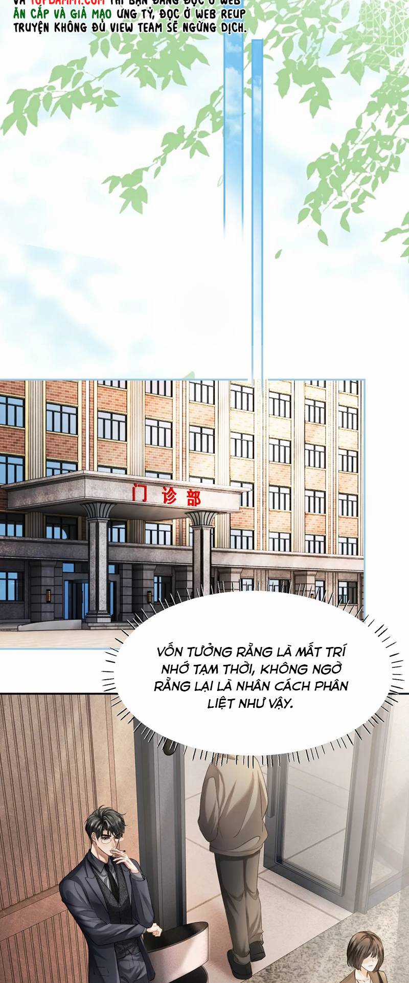 Tiểu Thiếu Gia Dựa Vào Mỹ Mạo Hoành Hành Toàn Hệ Thống Chapter 18 trang 19