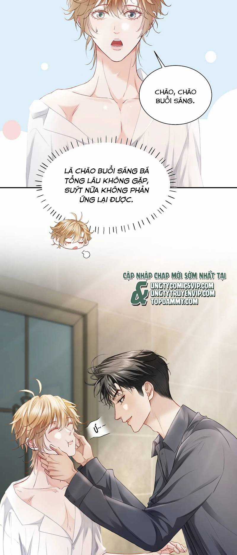 Tiểu Thiếu Gia Dựa Vào Mỹ Mạo Hoành Hành Toàn Hệ Thống Chapter 18 trang 4