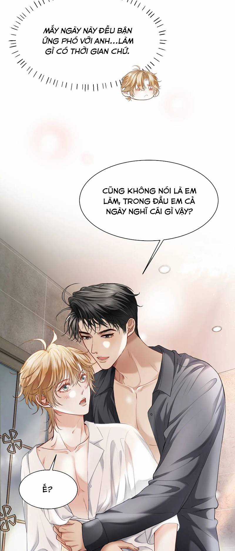 Tiểu Thiếu Gia Dựa Vào Mỹ Mạo Hoành Hành Toàn Hệ Thống Chapter 18 trang 7