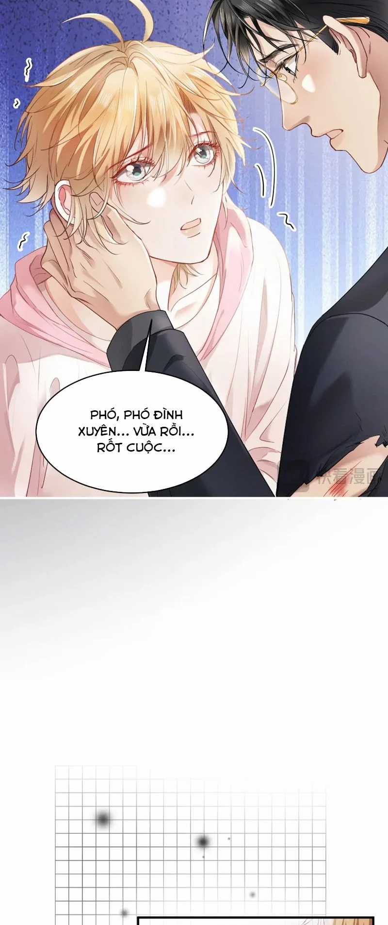 Tiểu Thiếu Gia Dựa Vào Mỹ Mạo Hoành Hành Toàn Hệ Thống Chapter 19 trang 10