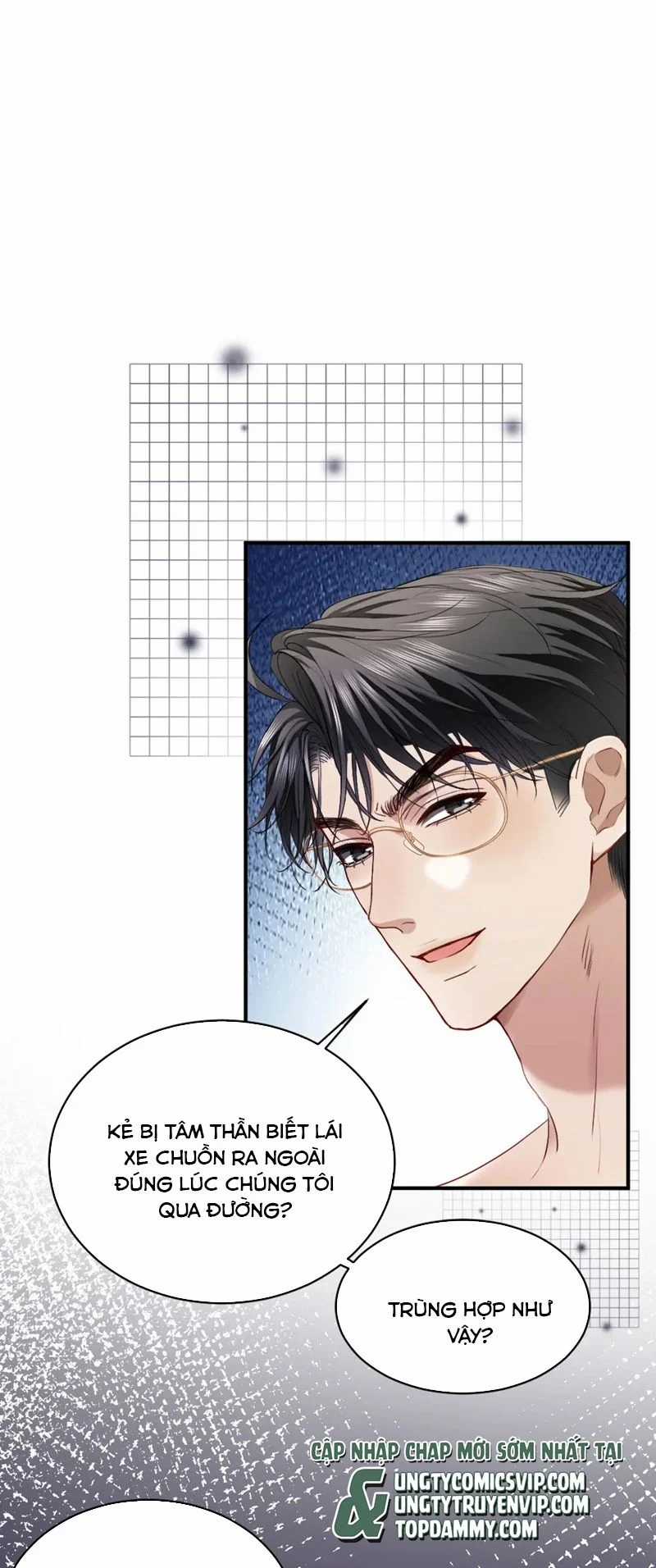 Tiểu Thiếu Gia Dựa Vào Mỹ Mạo Hoành Hành Toàn Hệ Thống Chapter 19 trang 15