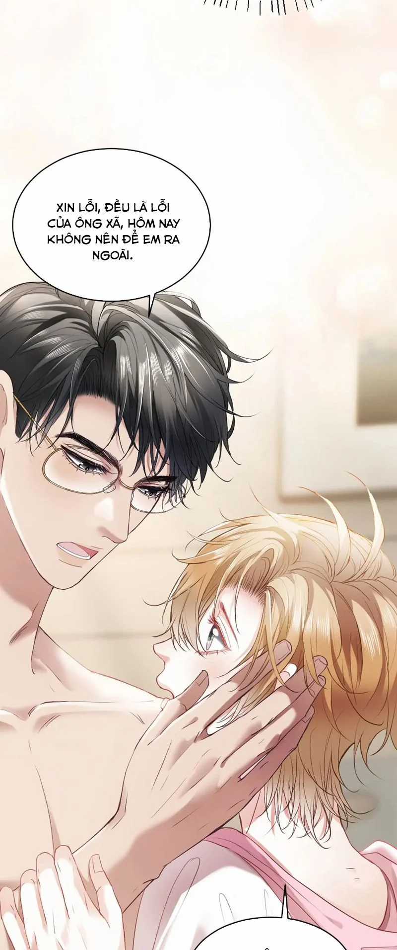 Tiểu Thiếu Gia Dựa Vào Mỹ Mạo Hoành Hành Toàn Hệ Thống Chapter 19 trang 19