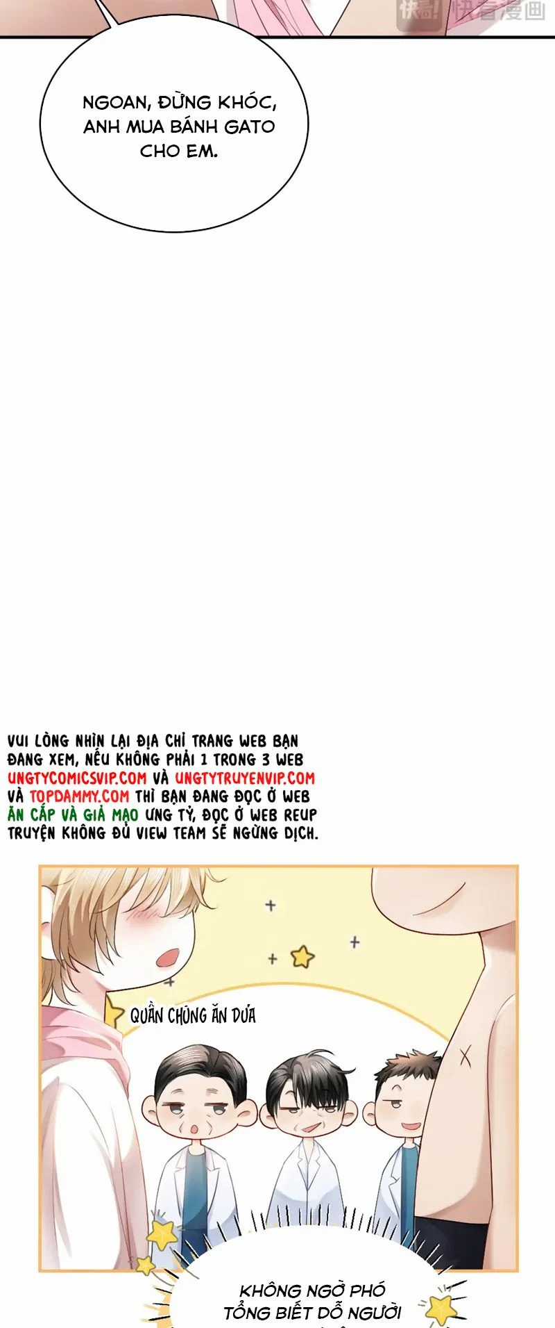 Tiểu Thiếu Gia Dựa Vào Mỹ Mạo Hoành Hành Toàn Hệ Thống Chapter 19 trang 22