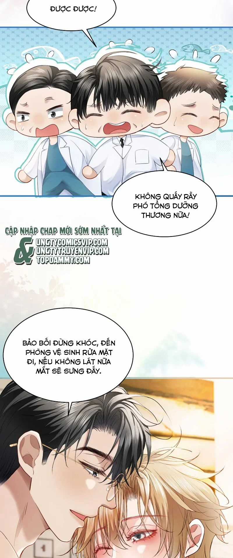 Tiểu Thiếu Gia Dựa Vào Mỹ Mạo Hoành Hành Toàn Hệ Thống Chapter 19 trang 24