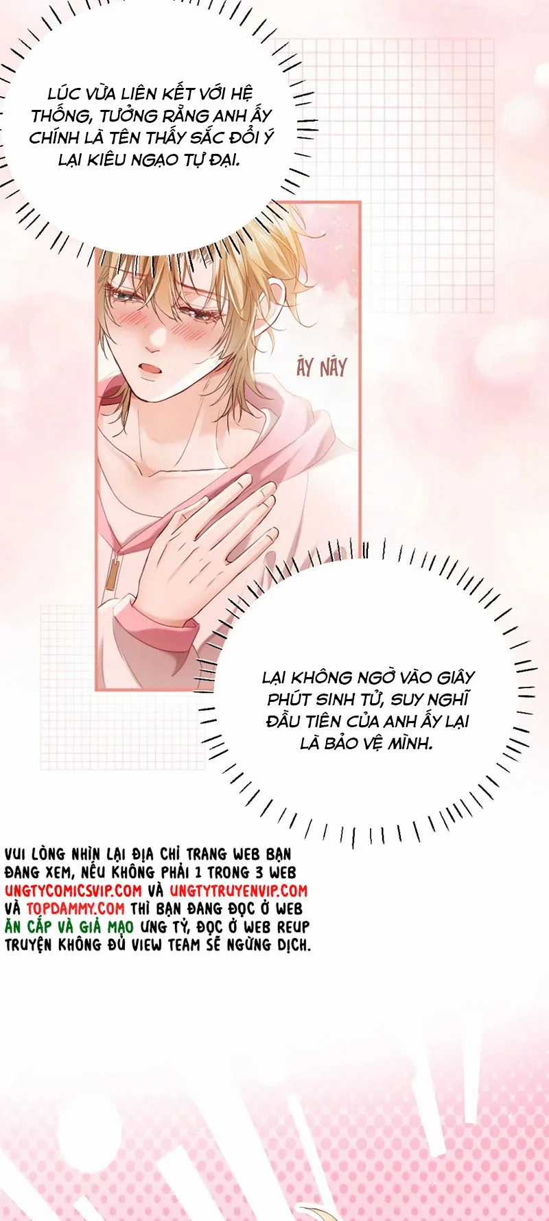 Tiểu Thiếu Gia Dựa Vào Mỹ Mạo Hoành Hành Toàn Hệ Thống Chapter 19 trang 30