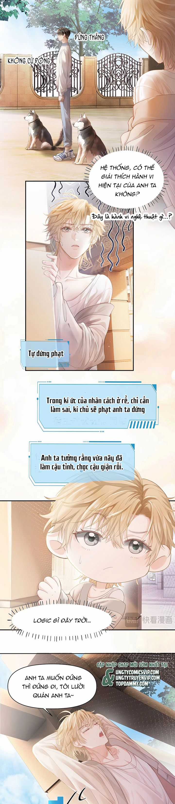 Tiểu Thiếu Gia Dựa Vào Mỹ Mạo Hoành Hành Toàn Hệ Thống Chapter 2 trang 12