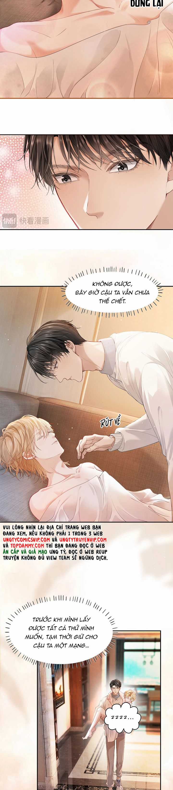 Tiểu Thiếu Gia Dựa Vào Mỹ Mạo Hoành Hành Toàn Hệ Thống Chapter 2 trang 5