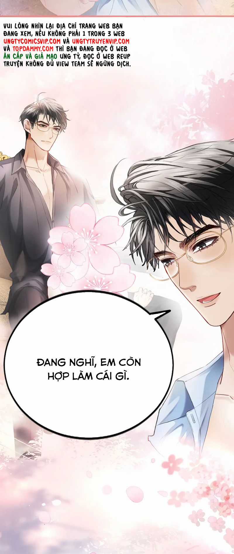 Tiểu Thiếu Gia Dựa Vào Mỹ Mạo Hoành Hành Toàn Hệ Thống Chapter 20 trang 15