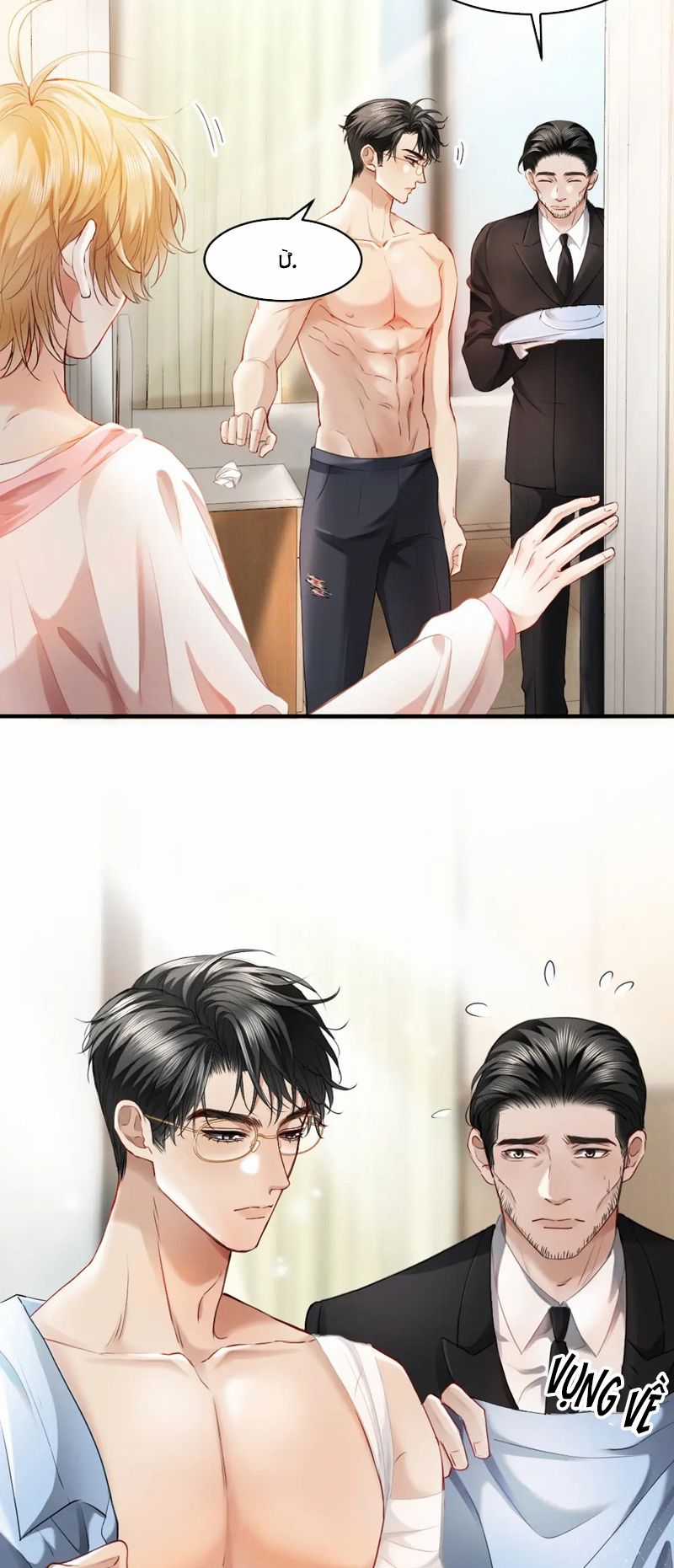 Tiểu Thiếu Gia Dựa Vào Mỹ Mạo Hoành Hành Toàn Hệ Thống Chapter 20 trang 2