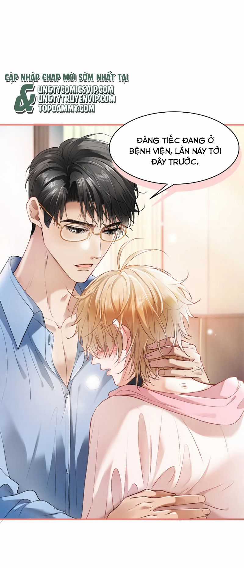 Tiểu Thiếu Gia Dựa Vào Mỹ Mạo Hoành Hành Toàn Hệ Thống Chapter 20 trang 9