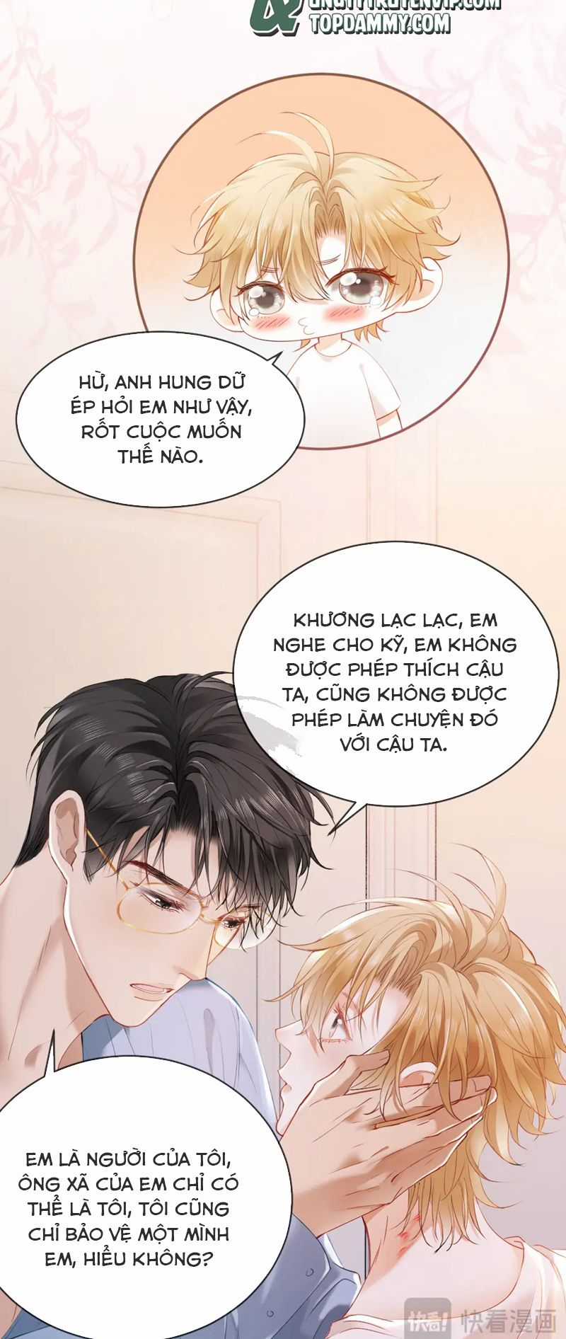 Tiểu Thiếu Gia Dựa Vào Mỹ Mạo Hoành Hành Toàn Hệ Thống Chapter 21 trang 16