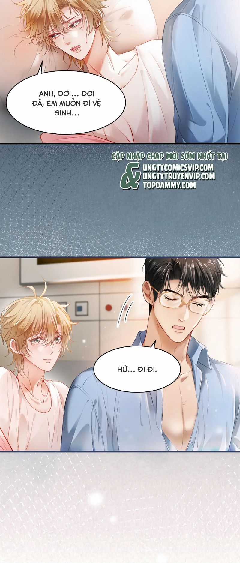 Tiểu Thiếu Gia Dựa Vào Mỹ Mạo Hoành Hành Toàn Hệ Thống Chapter 21 trang 2