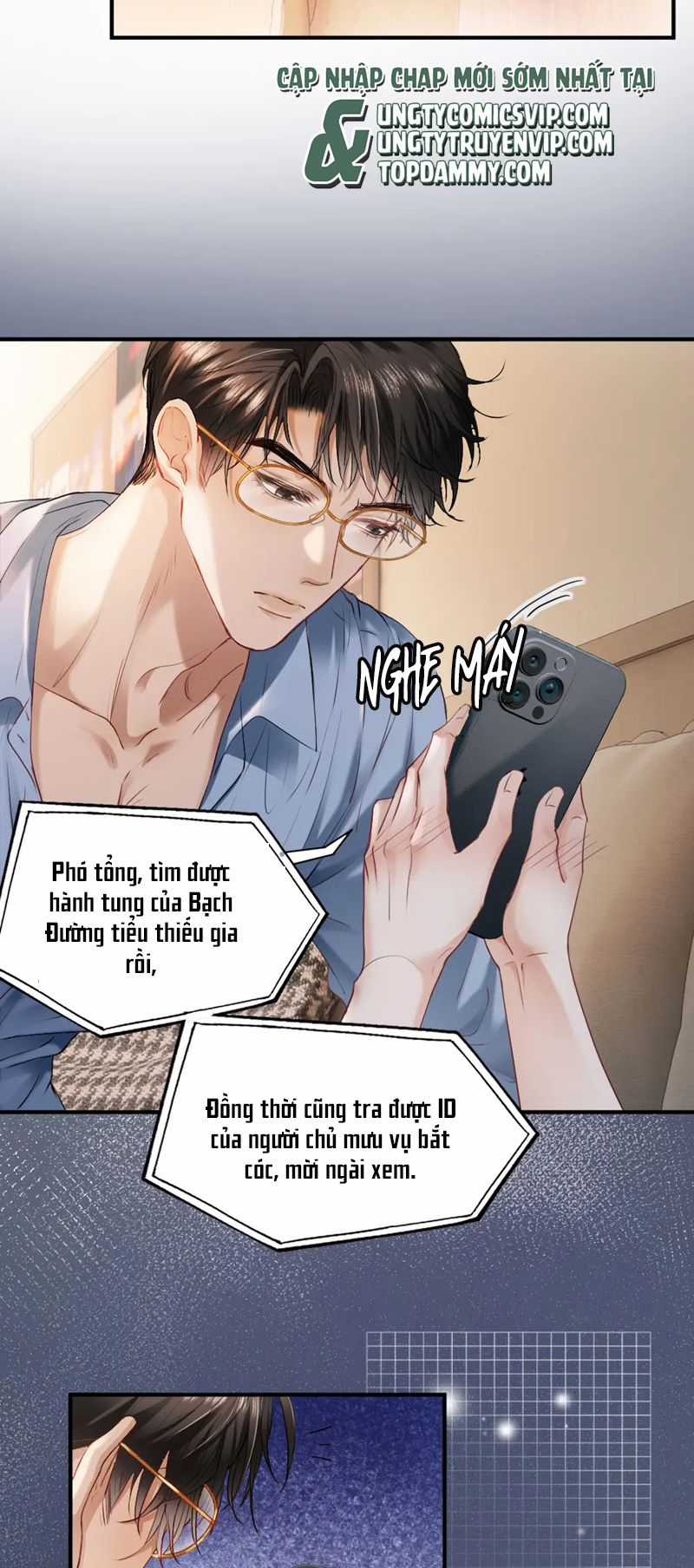 Tiểu Thiếu Gia Dựa Vào Mỹ Mạo Hoành Hành Toàn Hệ Thống Chapter 21 trang 31