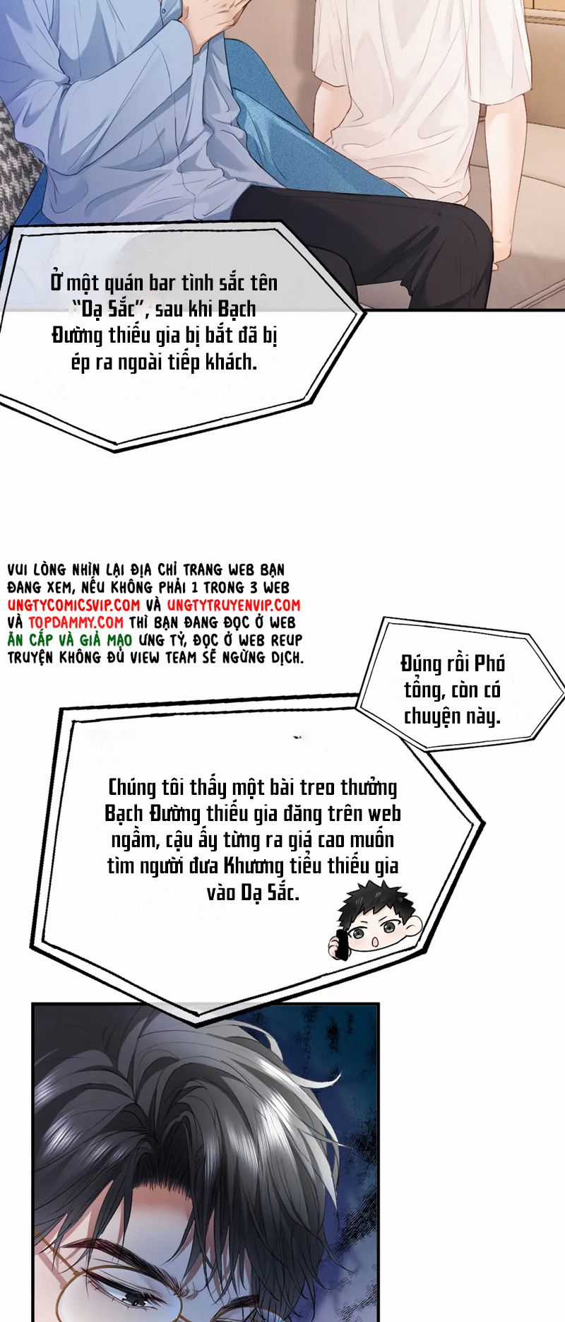 Tiểu Thiếu Gia Dựa Vào Mỹ Mạo Hoành Hành Toàn Hệ Thống Chapter 22 trang 2