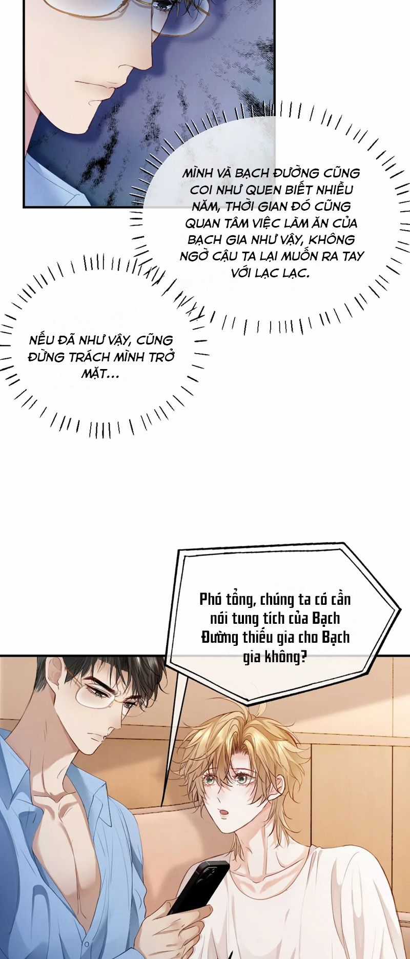 Tiểu Thiếu Gia Dựa Vào Mỹ Mạo Hoành Hành Toàn Hệ Thống Chapter 22 trang 3