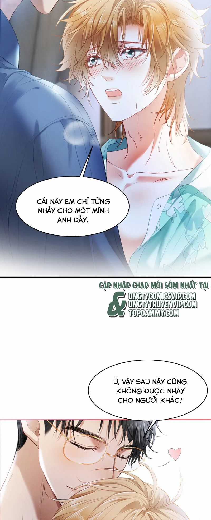 Tiểu Thiếu Gia Dựa Vào Mỹ Mạo Hoành Hành Toàn Hệ Thống Chapter 22 trang 33