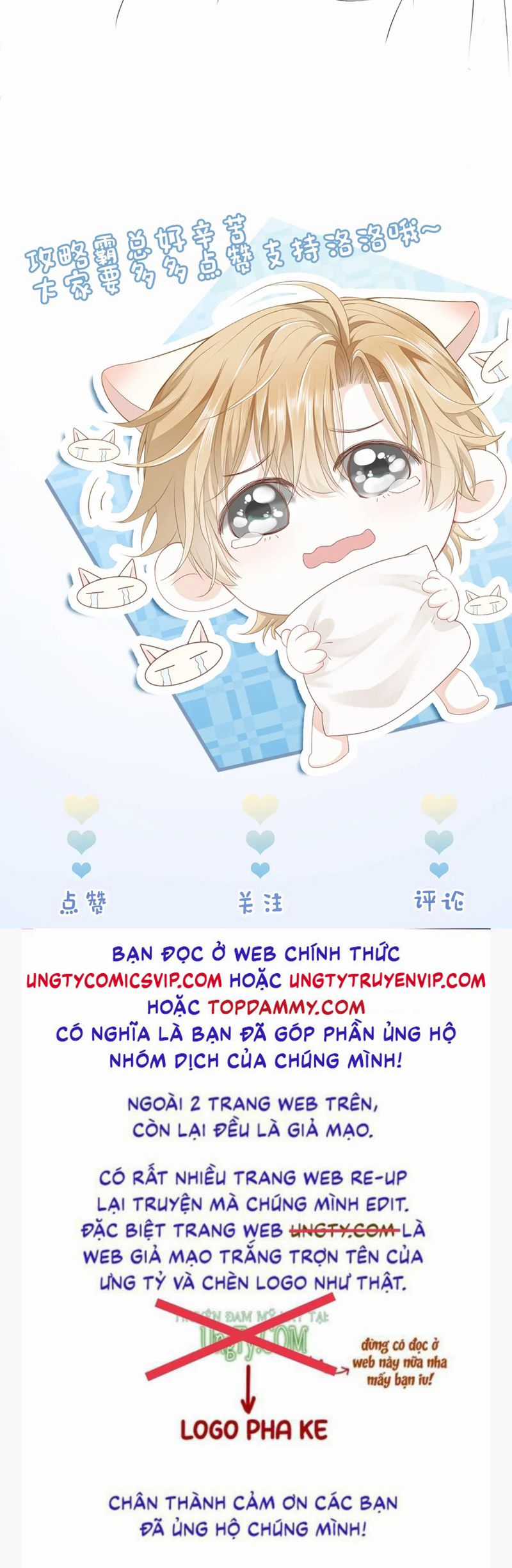 Tiểu Thiếu Gia Dựa Vào Mỹ Mạo Hoành Hành Toàn Hệ Thống Chapter 22 trang 40