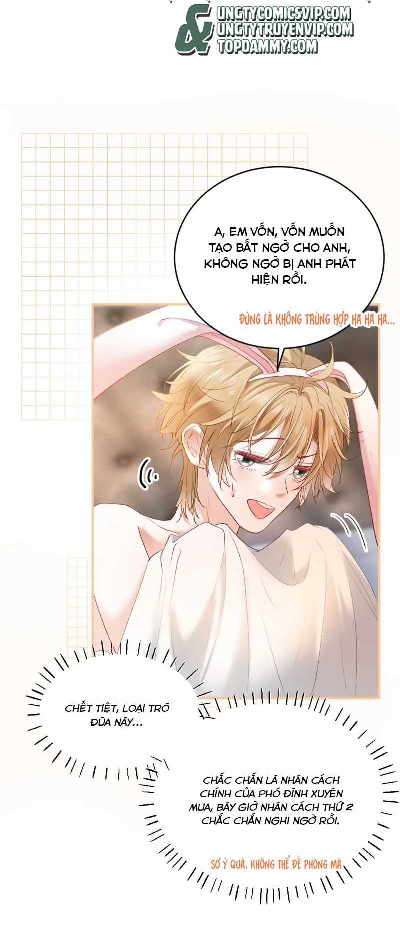 Tiểu Thiếu Gia Dựa Vào Mỹ Mạo Hoành Hành Toàn Hệ Thống Chapter 23 trang 29