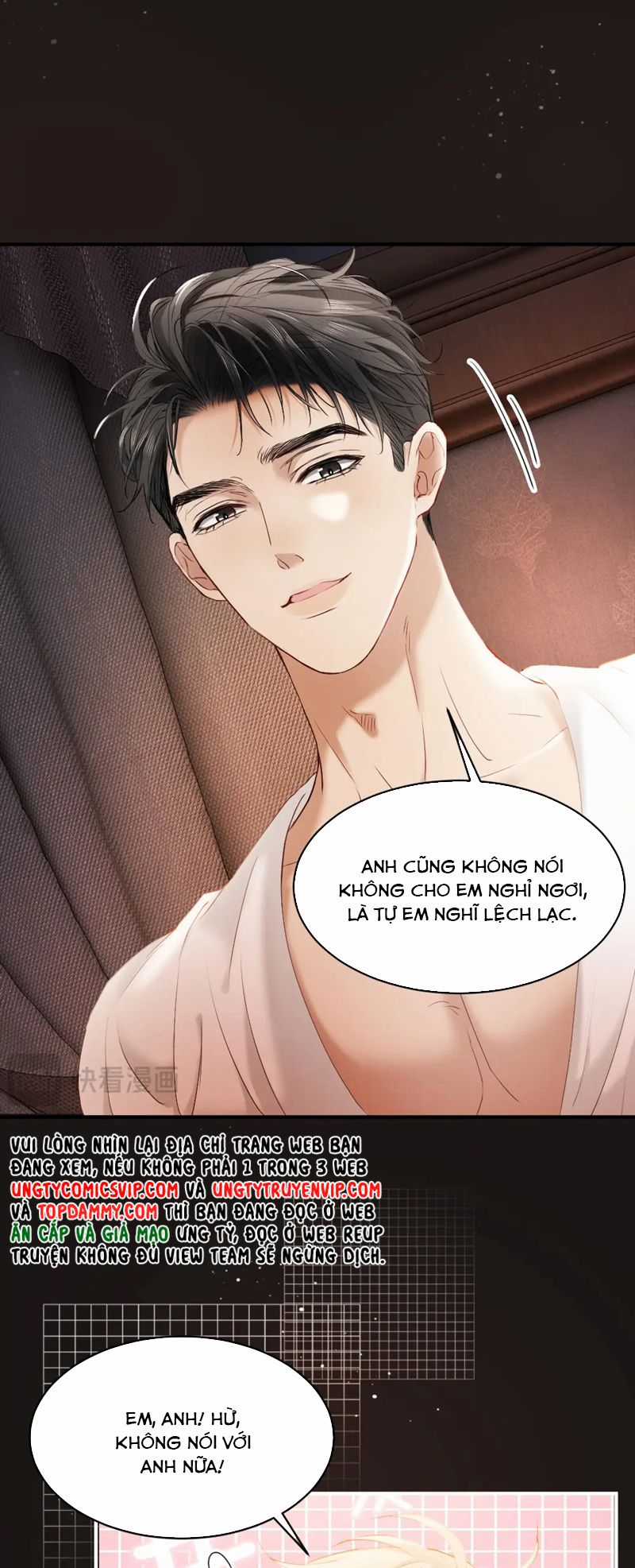 Tiểu Thiếu Gia Dựa Vào Mỹ Mạo Hoành Hành Toàn Hệ Thống Chapter 23 trang 6