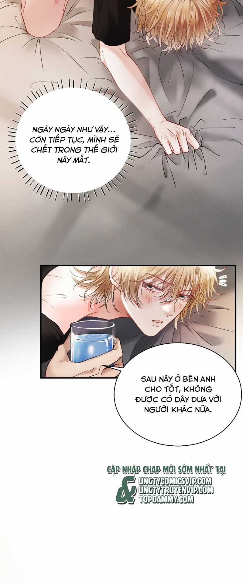 Tiểu Thiếu Gia Dựa Vào Mỹ Mạo Hoành Hành Toàn Hệ Thống Chapter 25 trang 21