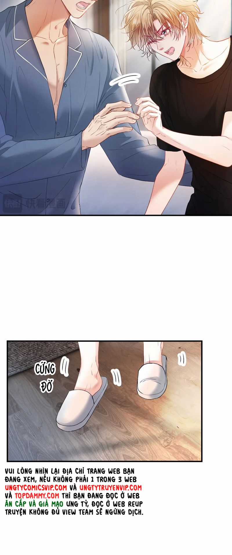 Tiểu Thiếu Gia Dựa Vào Mỹ Mạo Hoành Hành Toàn Hệ Thống Chapter 25 trang 26