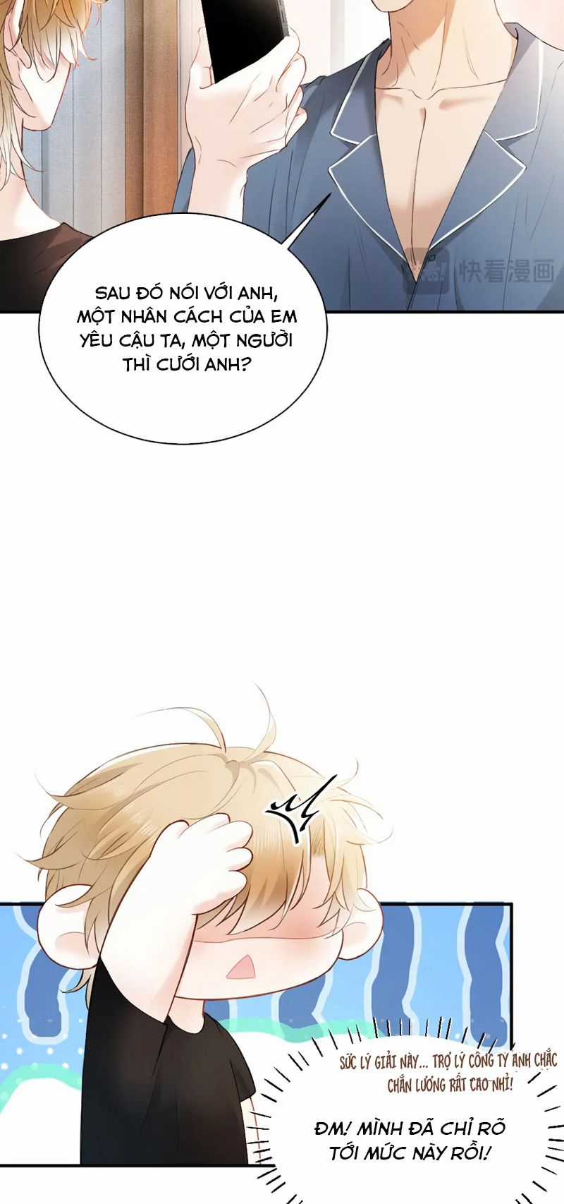 Tiểu Thiếu Gia Dựa Vào Mỹ Mạo Hoành Hành Toàn Hệ Thống Chapter 25 trang 36