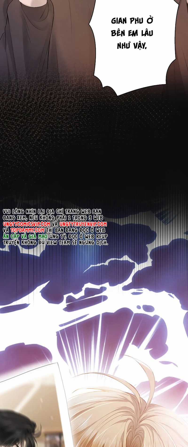 Tiểu Thiếu Gia Dựa Vào Mỹ Mạo Hoành Hành Toàn Hệ Thống Chapter 25 trang 4