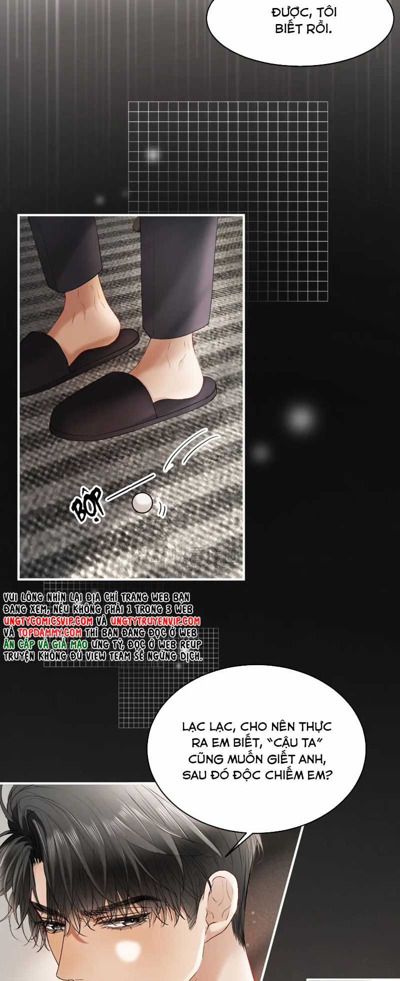 Tiểu Thiếu Gia Dựa Vào Mỹ Mạo Hoành Hành Toàn Hệ Thống Chapter 26 trang 12