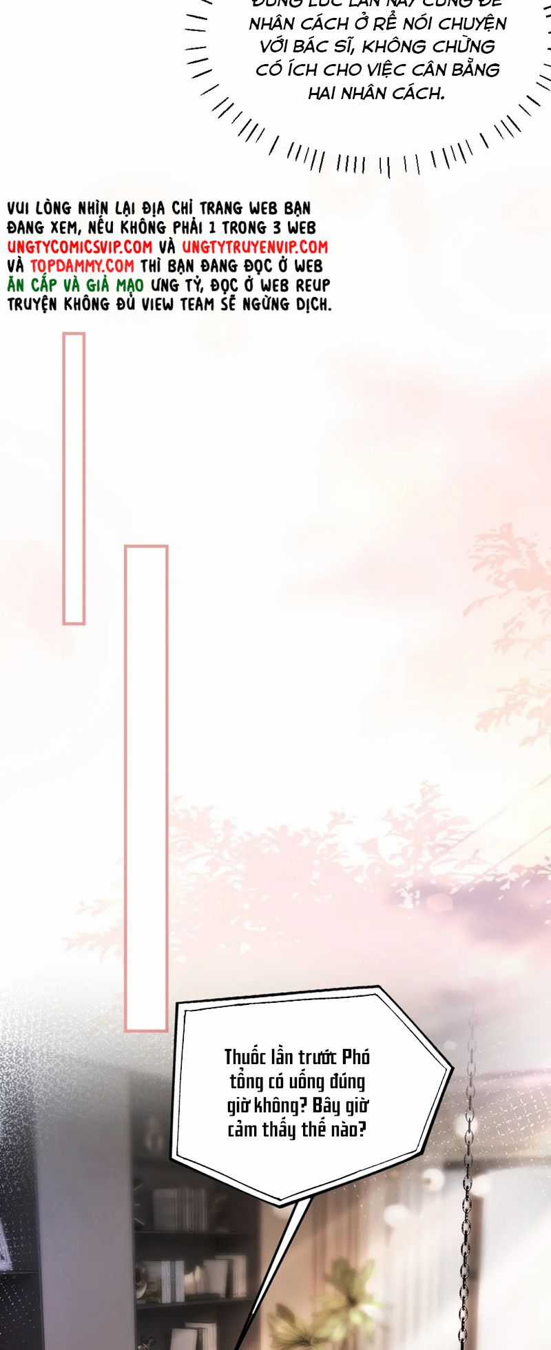 Tiểu Thiếu Gia Dựa Vào Mỹ Mạo Hoành Hành Toàn Hệ Thống Chapter 26 trang 5