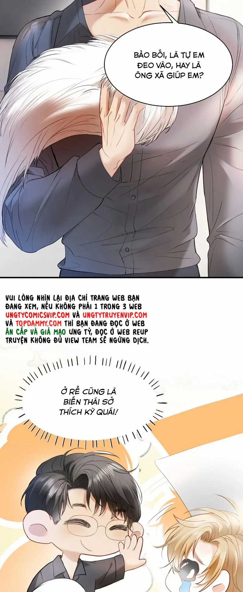 Tiểu Thiếu Gia Dựa Vào Mỹ Mạo Hoành Hành Toàn Hệ Thống Chapter 27 trang 26